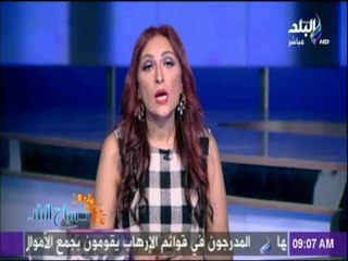 مشيرة خطاب  : التضامن والدعم الافريقي يضع مسئولية كبيرة علي عاتقي