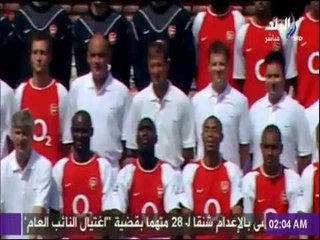 مع شوبير - نجوم العالم يشاركوا بمباراة ودية في مصر