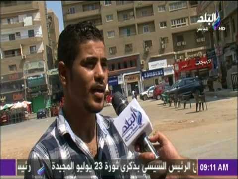 صباح البلد - لو أنت ساكن في عمارة مُخالفة وفوجئب إن الحكومة فرضت عليك غرامة.. هتعمل ايه؟