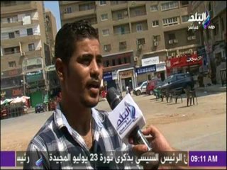 صباح البلد - لو أنت ساكن في عمارة مُخالفة وفوجئب إن الحكومة فرضت عليك غرامة.. هتعمل ايه؟