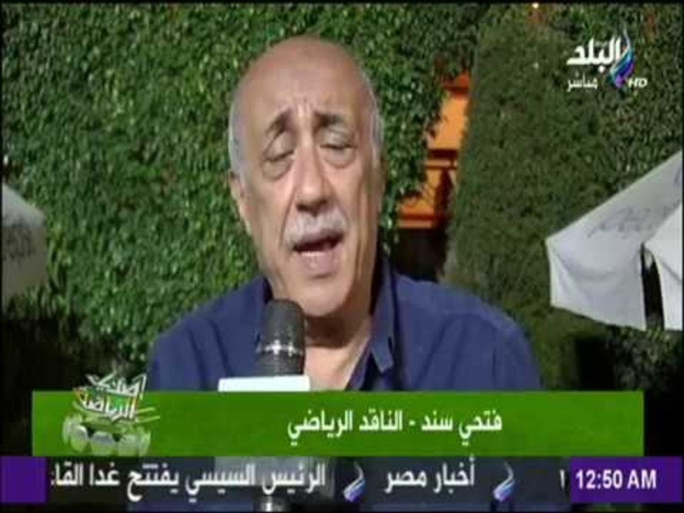 صدى الرياضة - "اللائحة الإسترشادية" تواجه عاصفة من الإنتقادات.. وهذا هو مصيرها الأخير