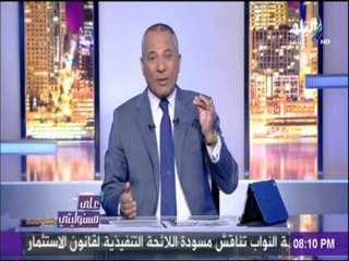 علي مسئوليتي -  اسباب عدم انفجار سيارة الإرهابيين في سيناء بعد تدمير دبابة الجنود الابطال لها
