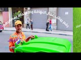 صدى البلد | تعرف على تفاصيل منظومة القمامة الجديدة بالقاهرة