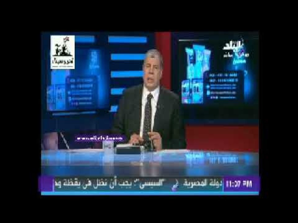 صدى البلد | شوبير يكشف عن موعد عودة الخطيب من رحلته العلاجية