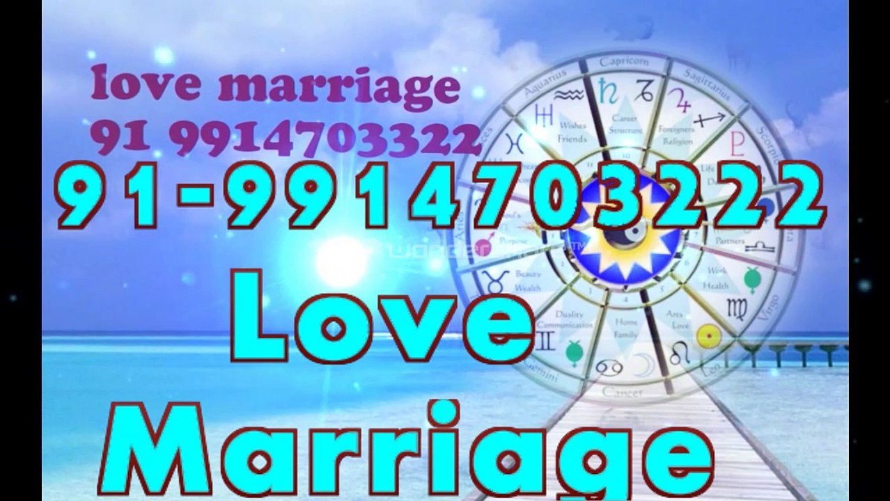 jAlAnDhAr_IN_//91 9914703222 lOvE pRoBlem sOLution bAbA ji,jAiPuR