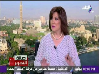 البنك المركزي يستلم 1.25 مليار دولار و إشادة خاصة بالاصلاح الاقتصادي في مصر