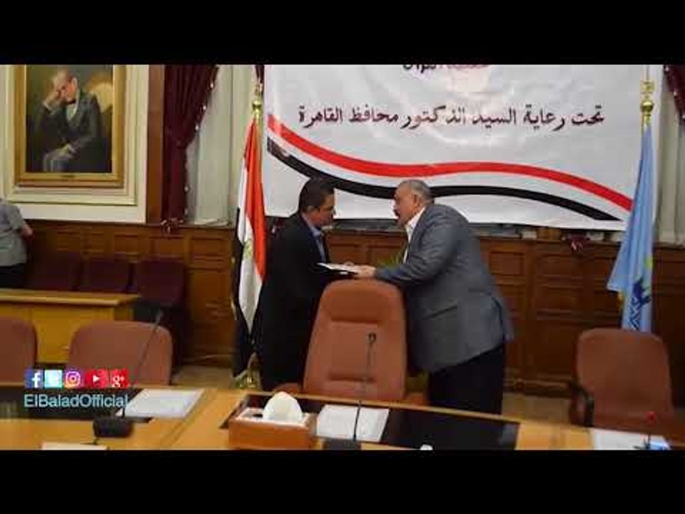 صدى البلد | تكريم 94 طالبا من حفظة القرآن بمحافظة القاهرة