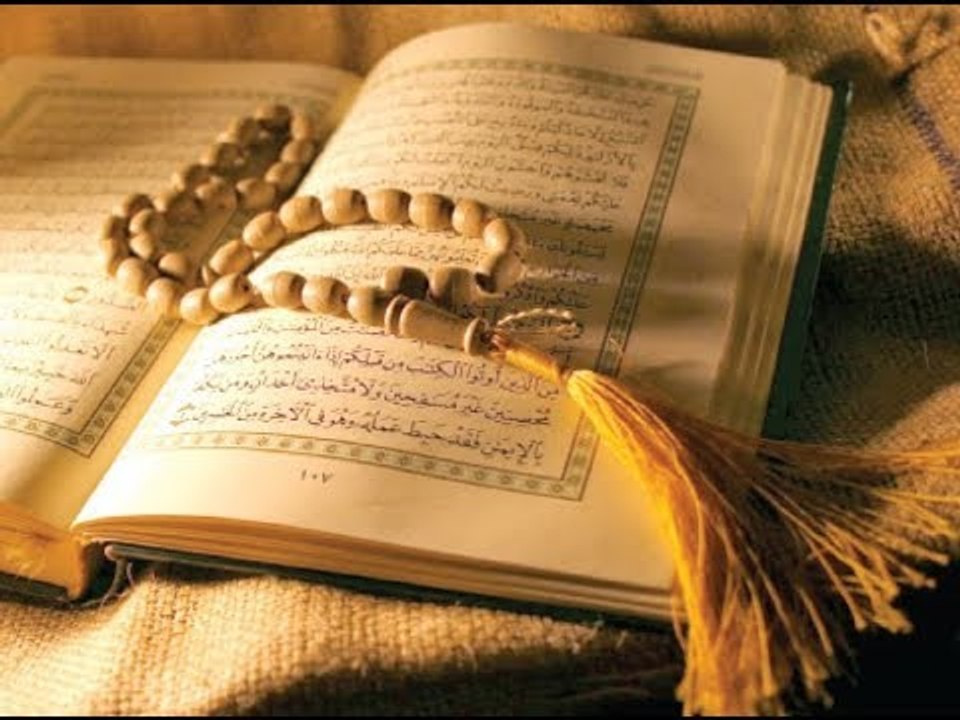 صدى البلد | 7 فوائد لقراءة القرآن يوميًا .. تعرف عليها