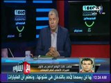 مع شوبير - بعد إهانته في البطولة العربية.. عماد متعب: 