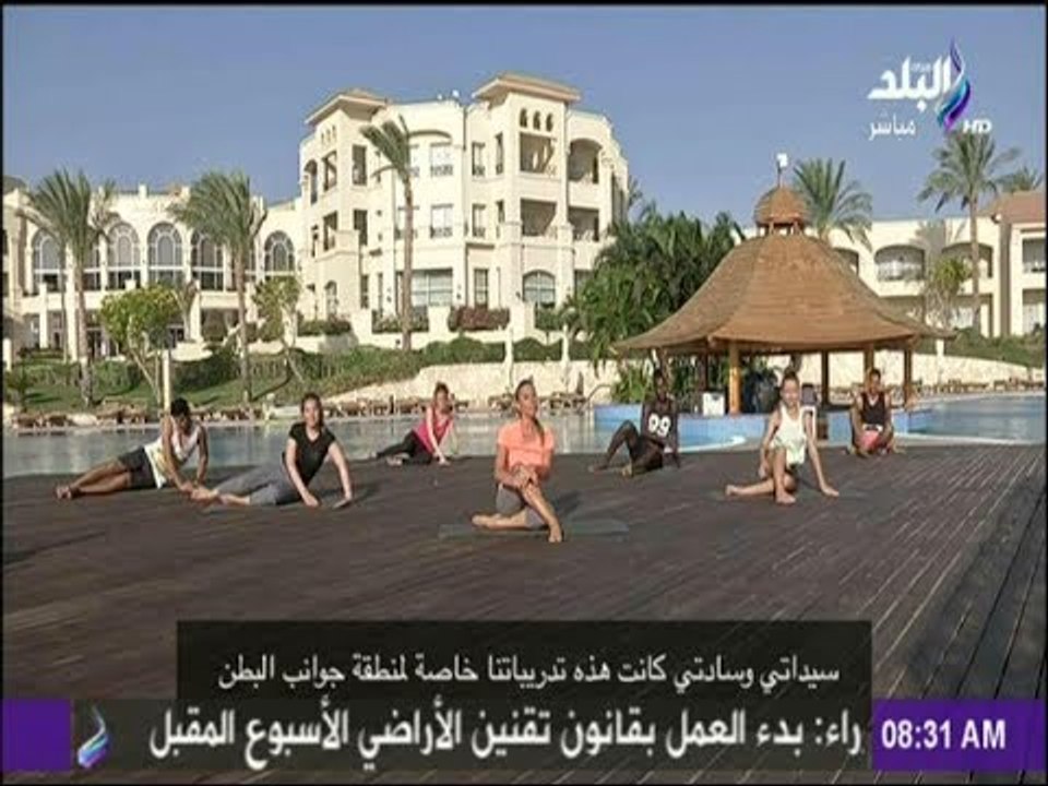 تمارين رياضية لشد و حرق دهون البطن