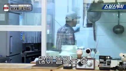 청주출장안마 -여대생！Ø1Øa2671s8135【문의톡KC456】청주전지역출장마사지청주출장안마'청주출장마사지황형'출장안마'СТУ'출장마사지'콜걸출장오피
