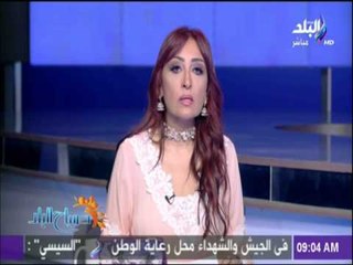 ثورة يوليو «انتفاضة الجيش من أجل الشعب »