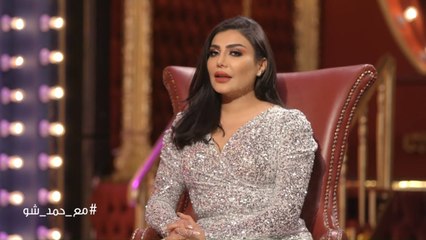 أمل العوضي تكشف حقيقة المبلغ المتناقل حول قيمة ثروتها