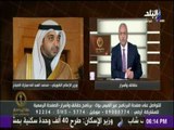 مصطفى بكرى يكشف أسباب طرد السفير الايراني من الكويت