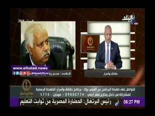 صدى البلد |بكري مهنئا الإعلامي حمدي رزق: « نتمنى لك التوفيق»