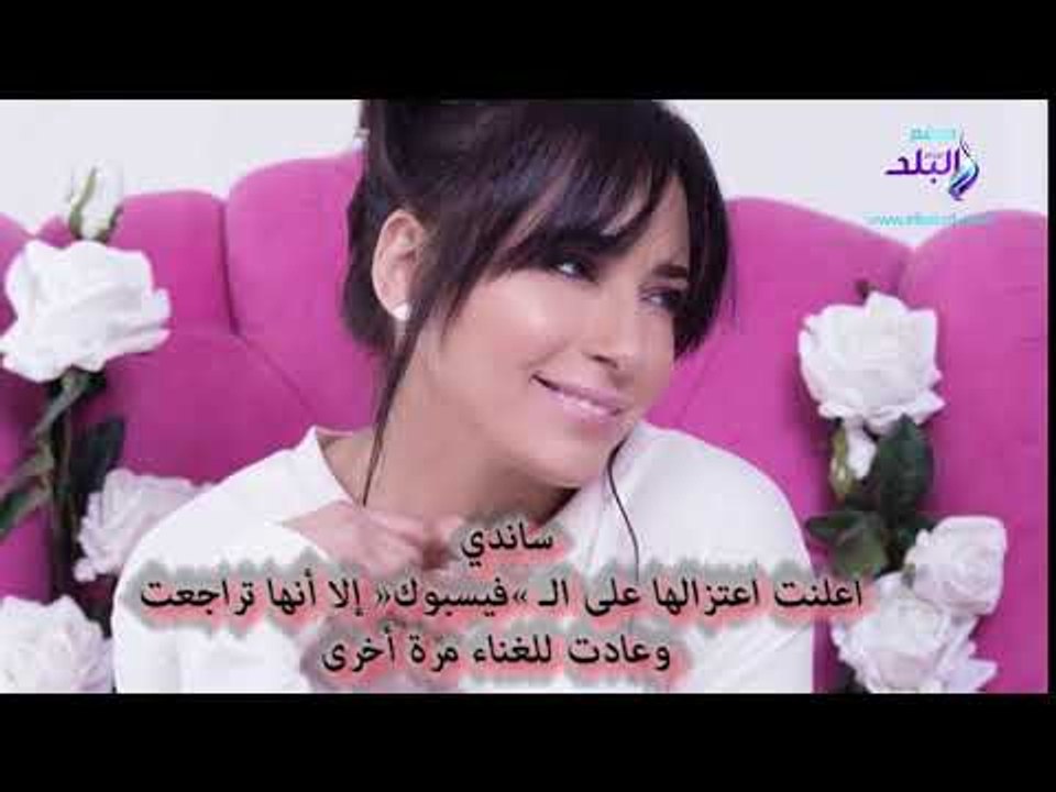 صدى البلد | فيديو جراف.. اعتزالات النجوم الفشنك