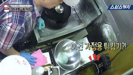 제천출장안마 -여대생！Ø7Øa7575vØØ62【문의톡LJ69】제천전지역출장마사지제천출장안마'제천출장마사지황형'출장안마'ЧШЩ'출장마사지'콜걸출장오피