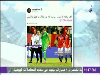 صدى البلد | شوبير: المشاعر التي أظهرتها أزمة الشناوي تكشف سبب نجاح المنتخب