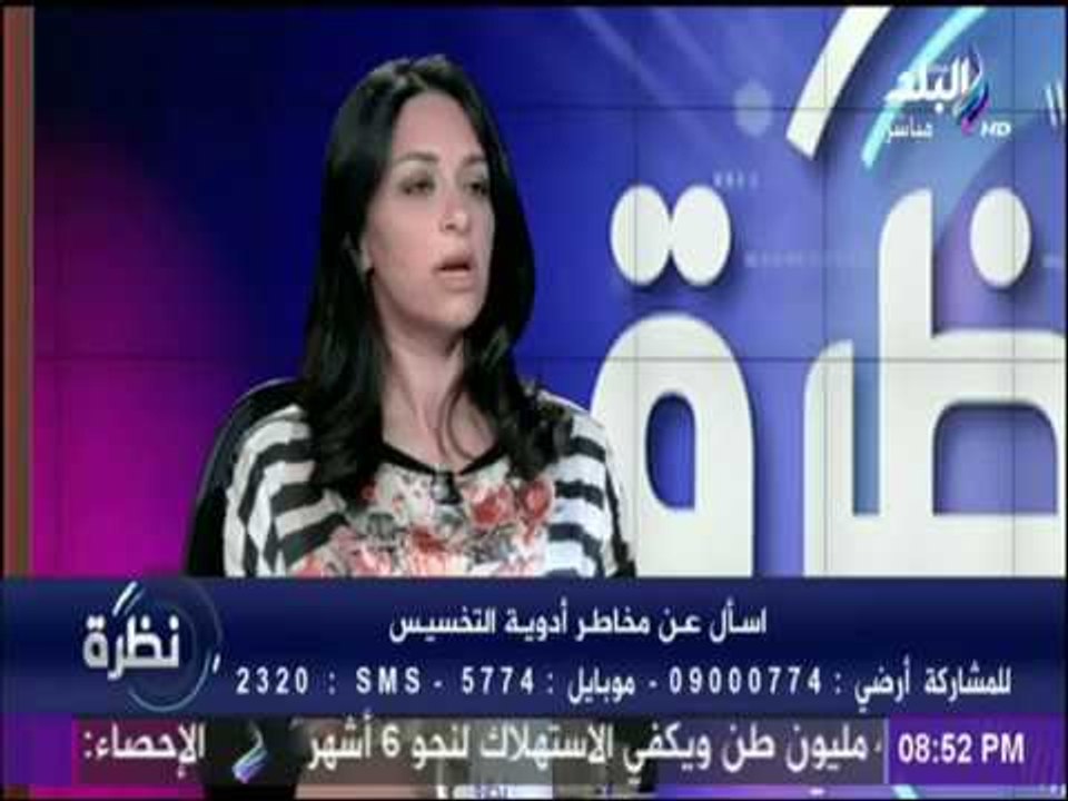لكل أم...نصائح هامة لتحمي طفلك من السمنة وزيادة الوزن