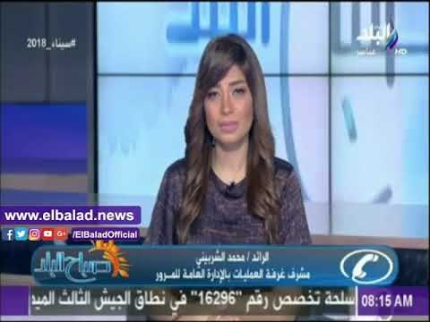 صدى البلد |المرور: كثافات متوسطة على أغلب الطرق وسيولة على مداخل القاهرة