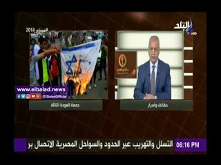 صدى البلد |مصطفى بكري: حقوق الشعب الفلسطيني تسلب والعالم يقف متفرجا
