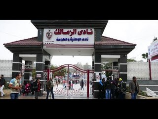 صدى الرياضة - تعرّف على الصفقات الجديدة لـ "الزمالك".. أبرزهم 4 حراس مرمى