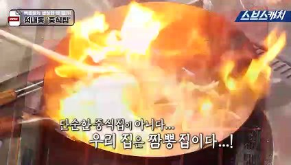 대전출장안마 -여대생！Ø1Øx2997b5327【문의톡DDR88】대전전지역출장마사지대전출장안마'대전출장마사지황형'출장안마'сту'출장마사지'콜걸'출장마사지'콜걸