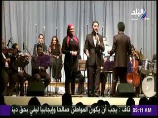 صباح البلد - على غِرار اسماعيل يس.. "سواريه" للموسيقى العربية تقدم حفل رائع