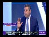 صدى البلد | طارق شكري يكشف سر ارتفاع أسعار الأسمنت ودور القوات المسلحة في إنقاذ السوق