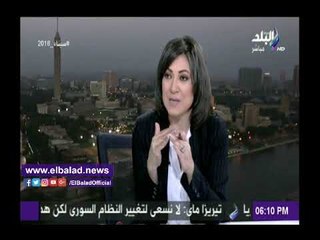 صدى البلد | مساعد وزير الخارجية الأسبق: أمريكا تسعى لتشكيل تحالف عربي / إسرائيلي