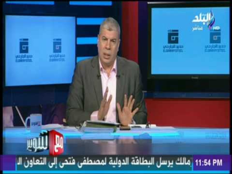 كابتن حسن حمدي يكشف لـ شوبير  موقفة من الترشح لانتخابات الأهلي القادمة
