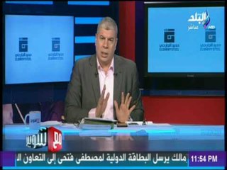 كابتن حسن حمدي يكشف لـ شوبير  موقفة من الترشح لانتخابات الأهلي القادمة