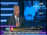 صدى البلد | حلمي طولان: أحمد الشناوي من أفضل الحراس فى مصر