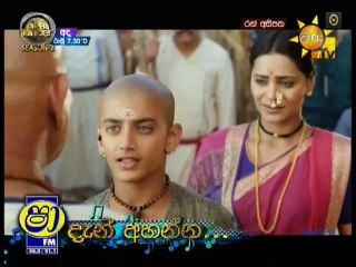 Ran Asipatha (35) - 10-03-2019