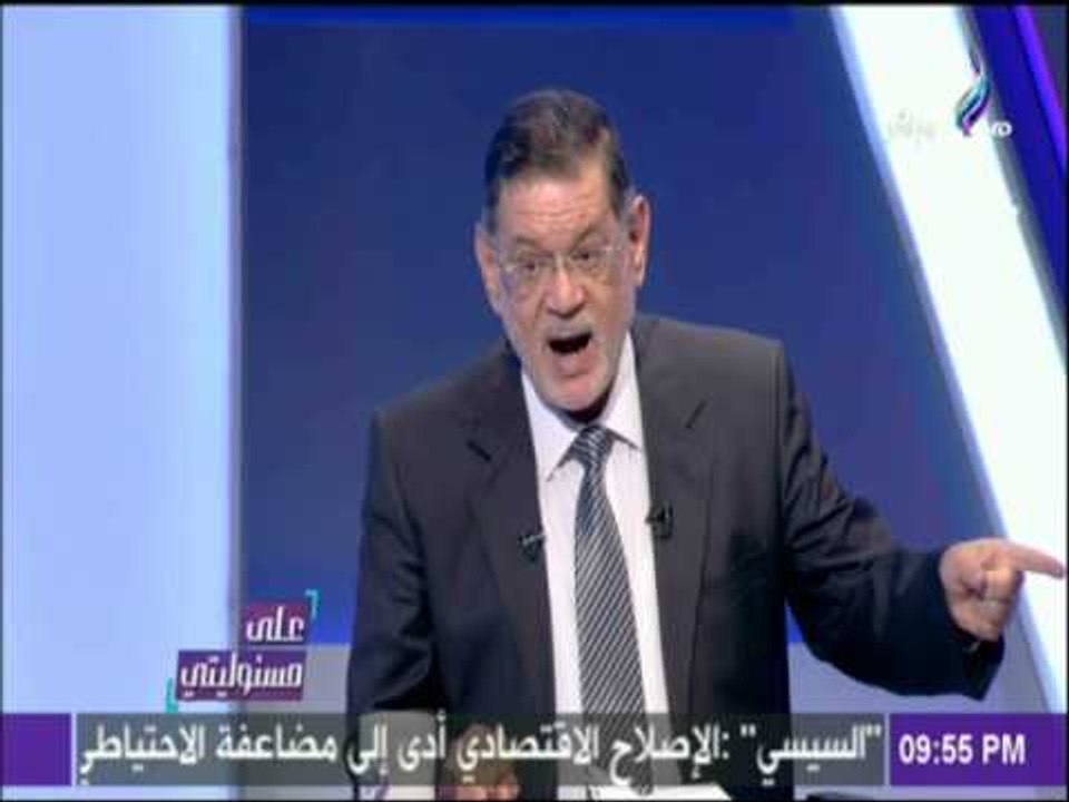 علي مسئوليتي - ثروت الخرباوي : يوسف القرضاوي تولي تربية تميم علي الطريقة الاخوانية الإرهابية