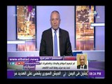 صدى البلد | عمر مروان يدافع عن أحقية الوزراء في راتب الـ 42 ألف جنيه