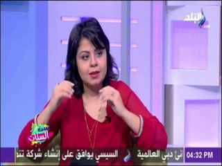 ست الستات - الطريقة الصحيحة لتعامل الأم مع طفلها إذا أغضبها