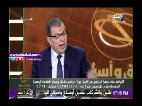 صدى البلد |شاهد .. تعليق وزير القوى العاملة على أزمة إجازات العاملين بالخارج