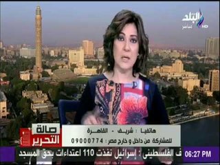 صالة التحرير - كارثة تحدث مع من لم يحالفهم الحظ في أراضي الإسكان الإجتماعي