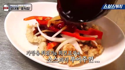 화성출장안마 -여대생！Ø7Øa7575dØØ69{문의톡CK654}화성전지역출장마사지화성출장안마'화성출장마사지황형'출장안마'♪∀▶'출장마사지'콜걸'출장마사지'콜걸