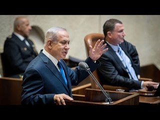 صدى البلد | وثائق نتنياهو حول نووي إيران في عيون الإسرائيليين