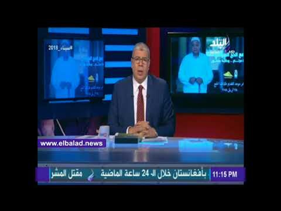 صدى البلد | شوبير: ما حدث مع الزمالك فى فندق الإقامة قبل لقاء المقاولون غير مقبول