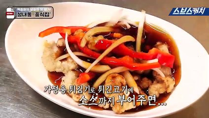 평택출장안마 -여대생！Ø7Øn7575vØØ62【문의톡OYO78】평택전지역출장마사지평택출장안마'평택출장마사지황형'출장안마'∀∑♨ 출장오피출장오피