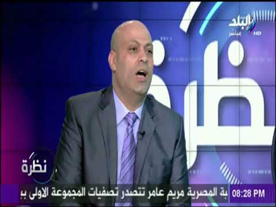 المتحدث باسم حملة "تمرد ضد قانون الأسرة" : قانون الأسرة وراء زيادة نسبة الطلاق فى مصر