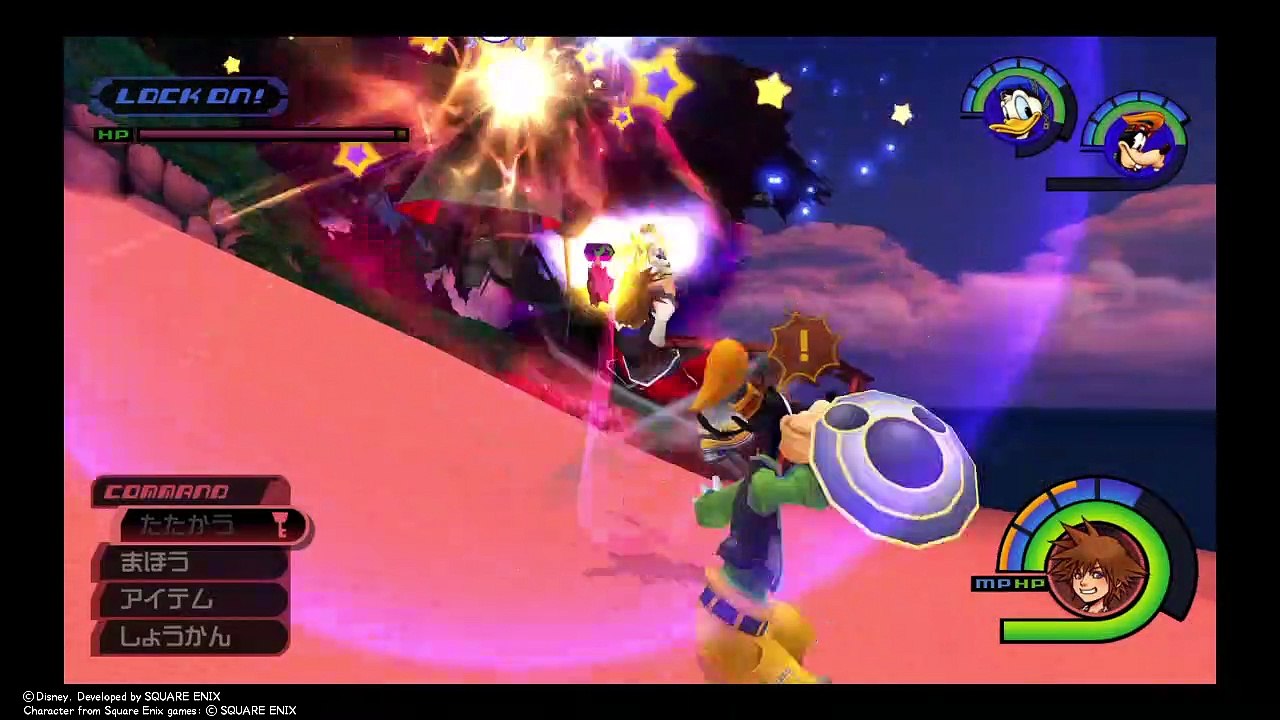 KINGDOM HEARTS - HD 1_5+2_5 ReMIX -_20190102142607