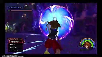 KINGDOM HEARTS - HD 1_5+2_5 ReMIX -_20190102143548