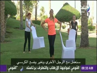 تمارين اللياقة البدنية للحصول على جسم مثالي