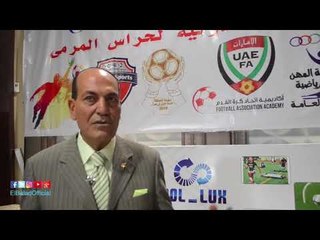 صدى البلد | فكري صالح يكشف عن أسباب تدشين مبادرة "العمالقة"