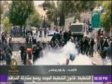 شاهد...رأي الشارع المصري فى الانتهاكات ضد المسجد الأقصى