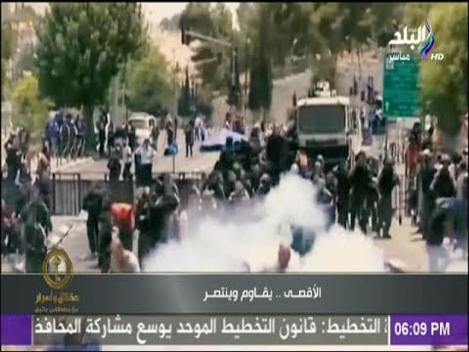 شاهد...رأي الشارع المصري فى الانتهاكات ضد المسجد الأقصى